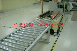 久产久精九品入口