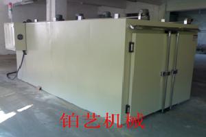 久产久精九品入口