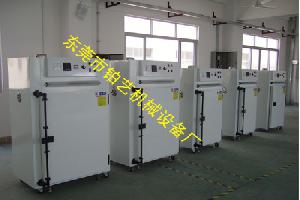 久产久精九品入口