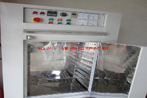 久产久精九品入口