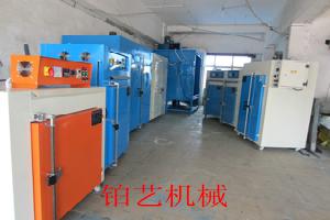 久产久精九品入口