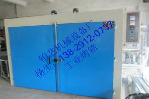 久产久精九品入口