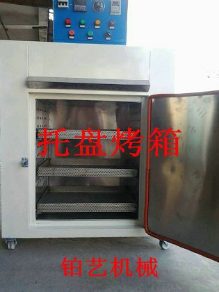 久产久精九品入口