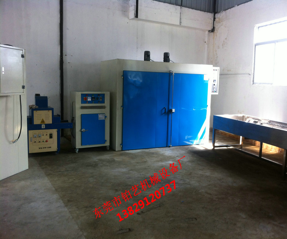 久产久精九品入口