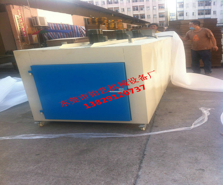 久产久精九品入口