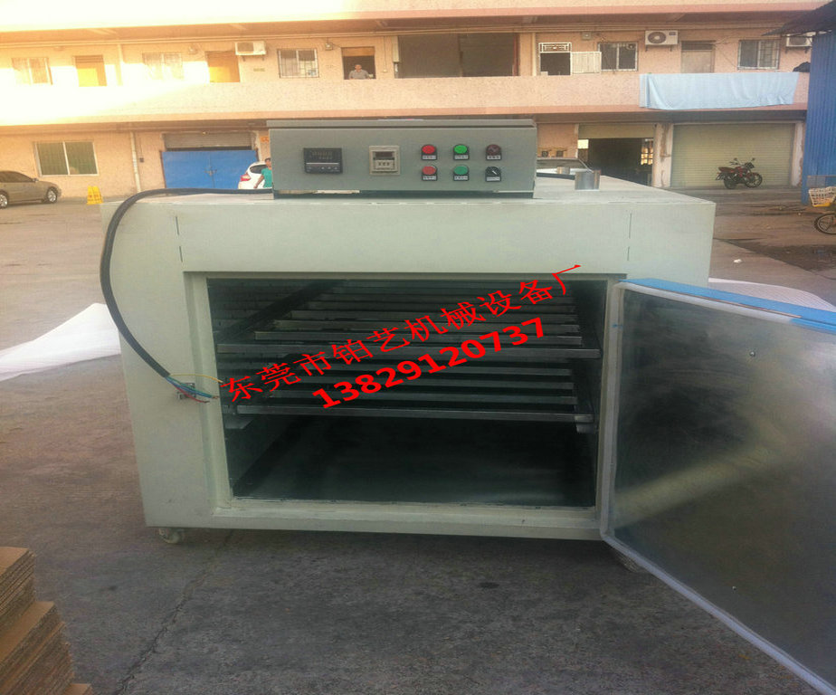 久产久精九品入口