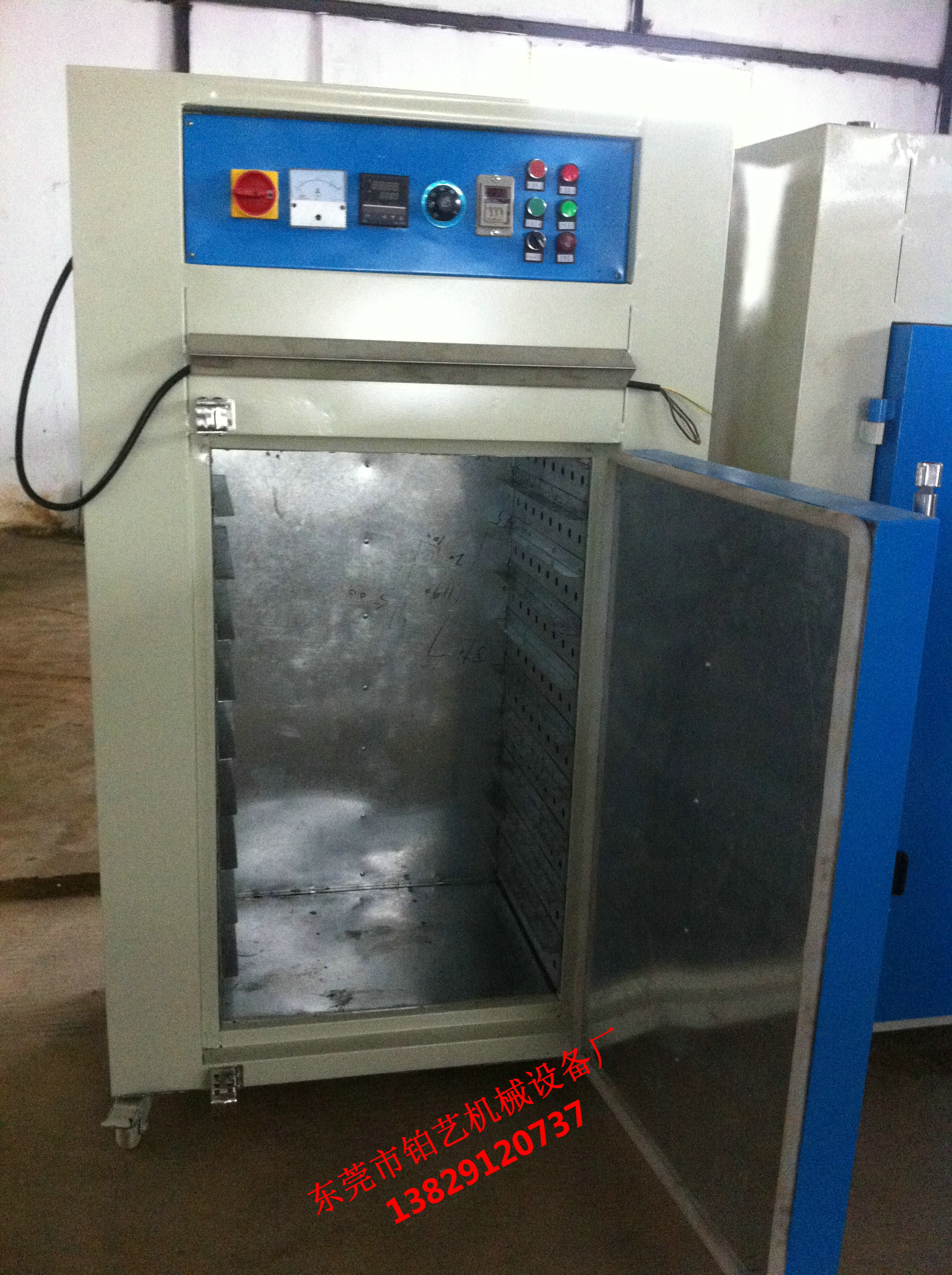 久产久精九品入口