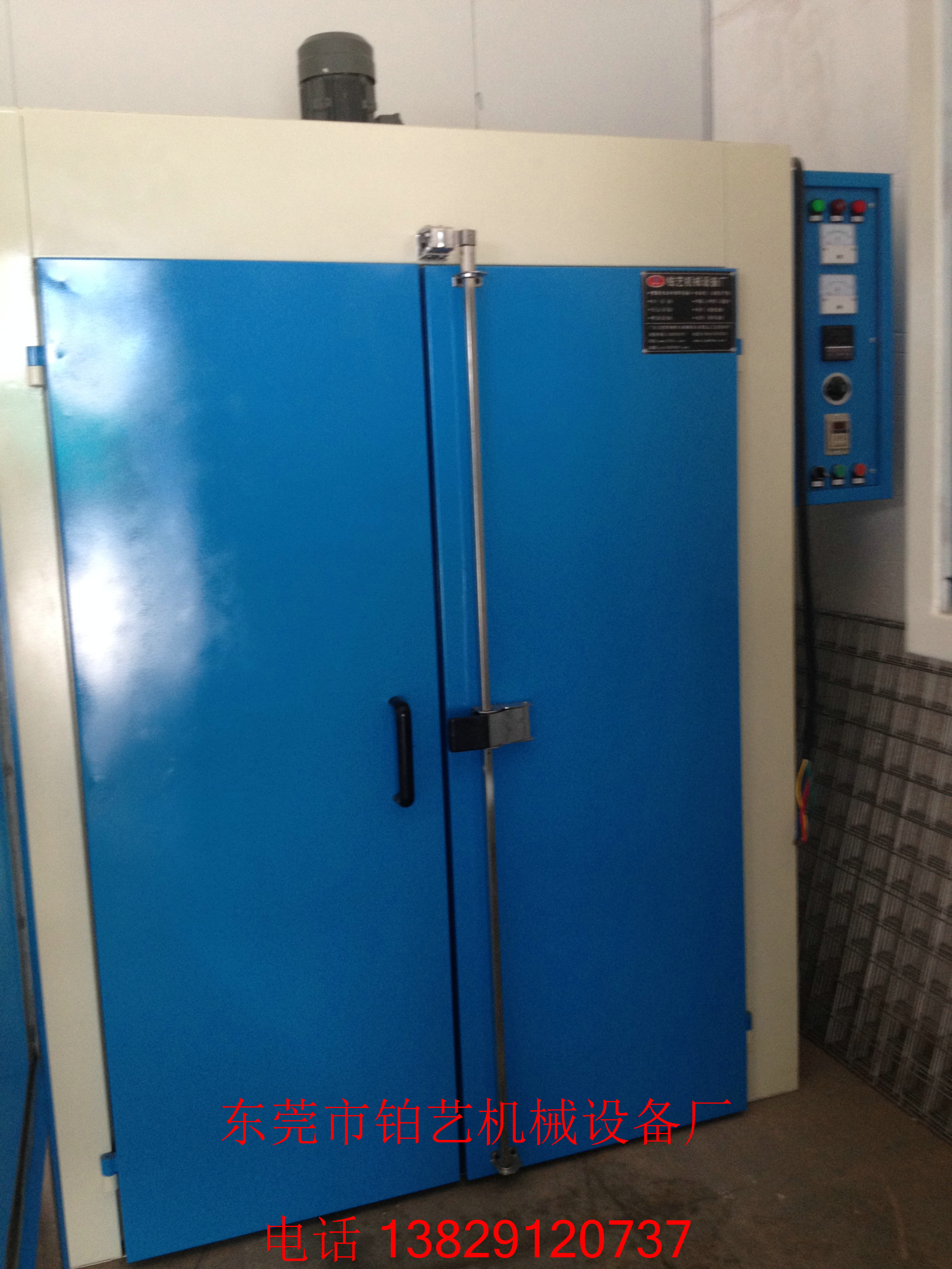 久产久精九品入口