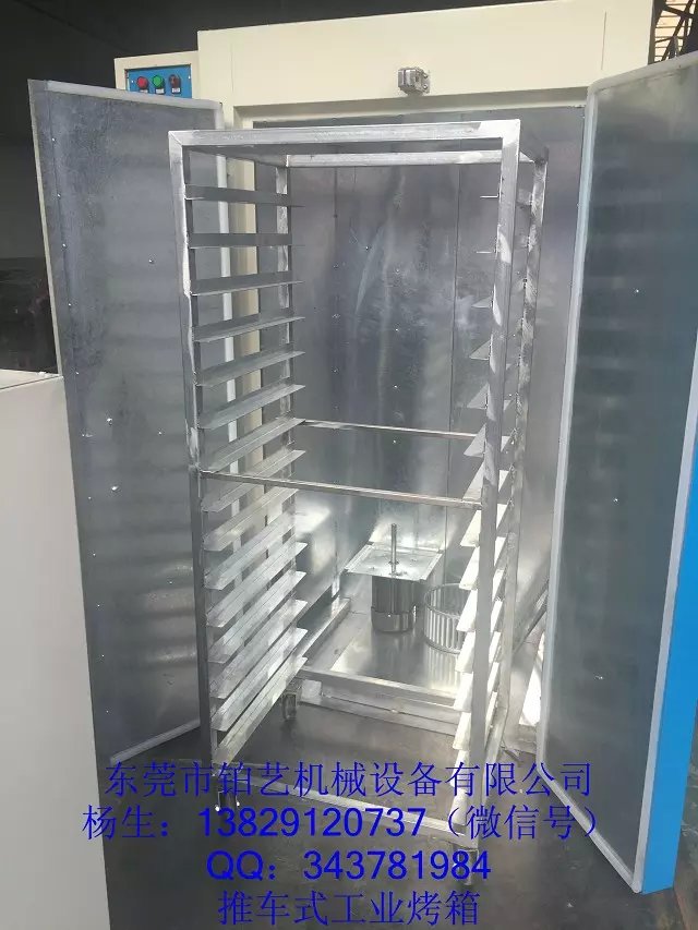 久产久精九品入口