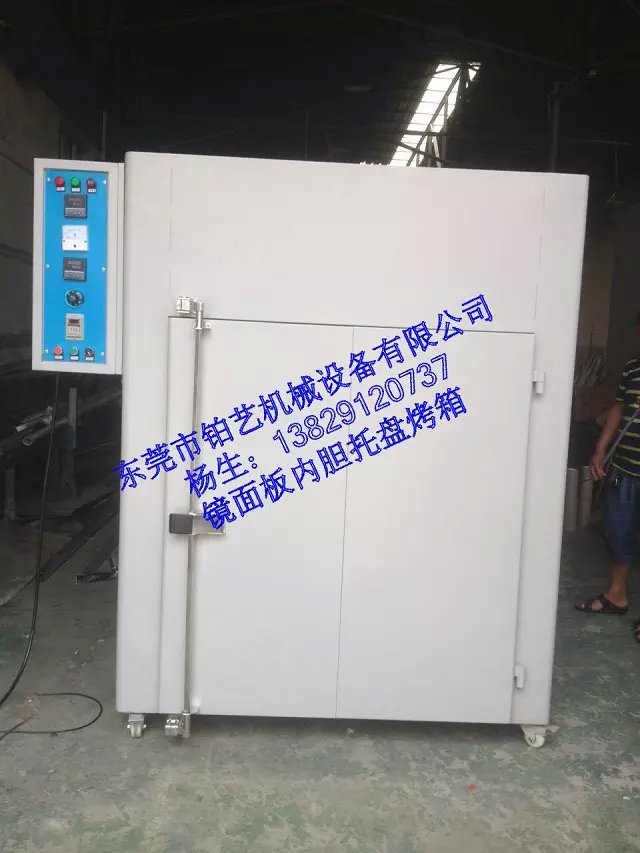 久产久精九品入口