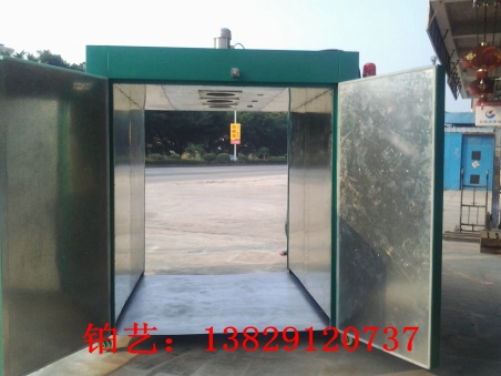 久产久精九品入口