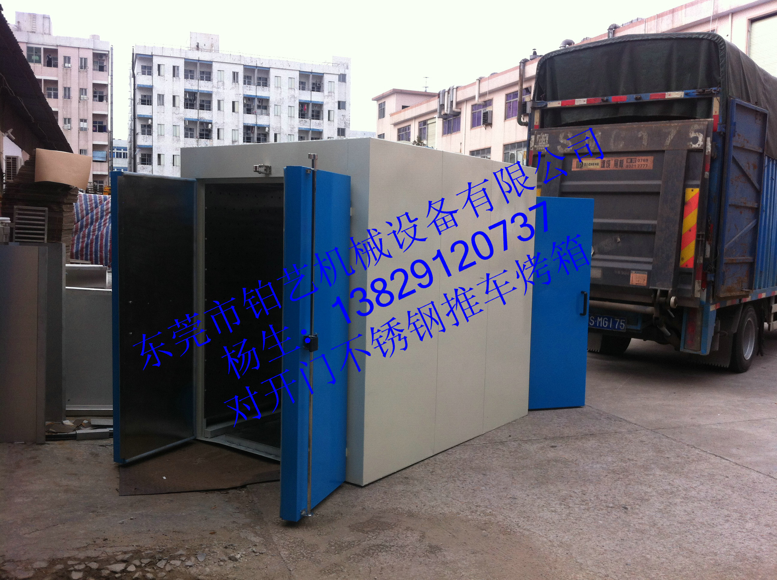 久产久精九品入口