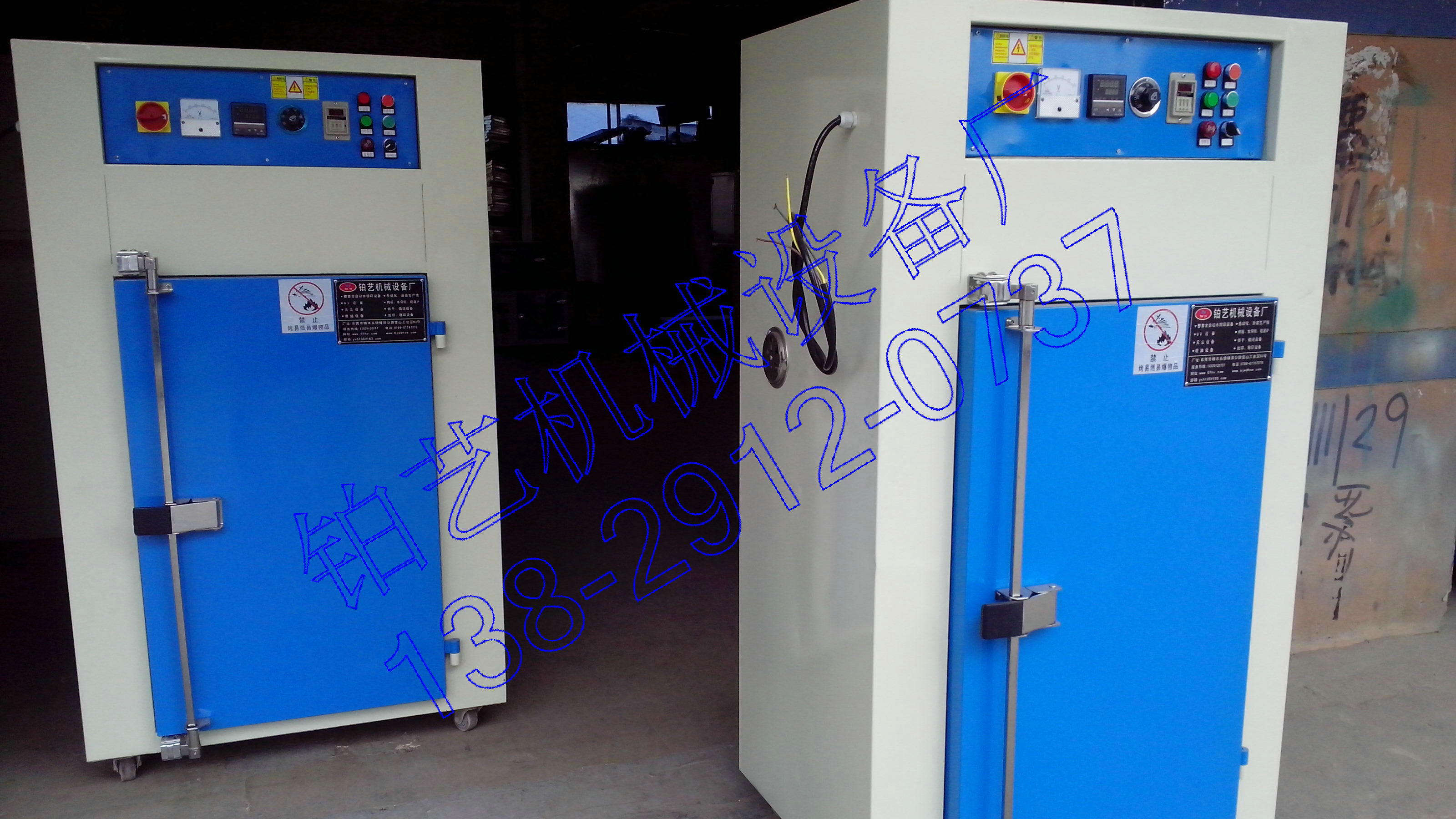 久产久精九品入口