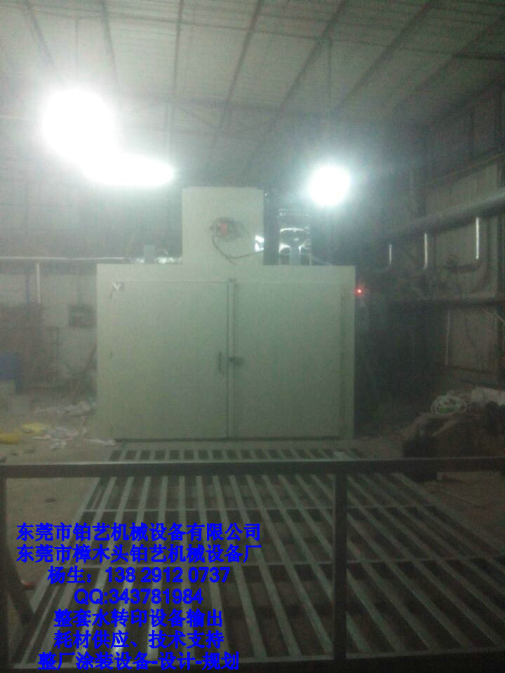 久产久精九品入口