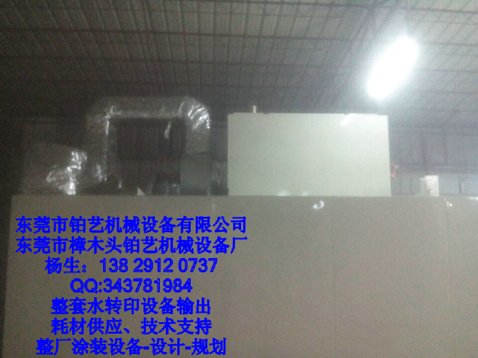 久产久精九品入口