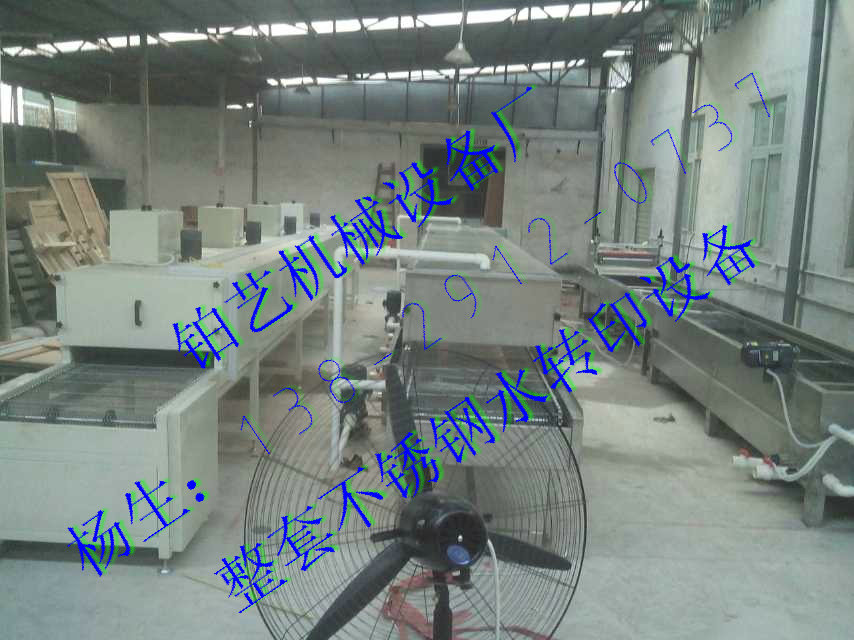 久产久精九品入口