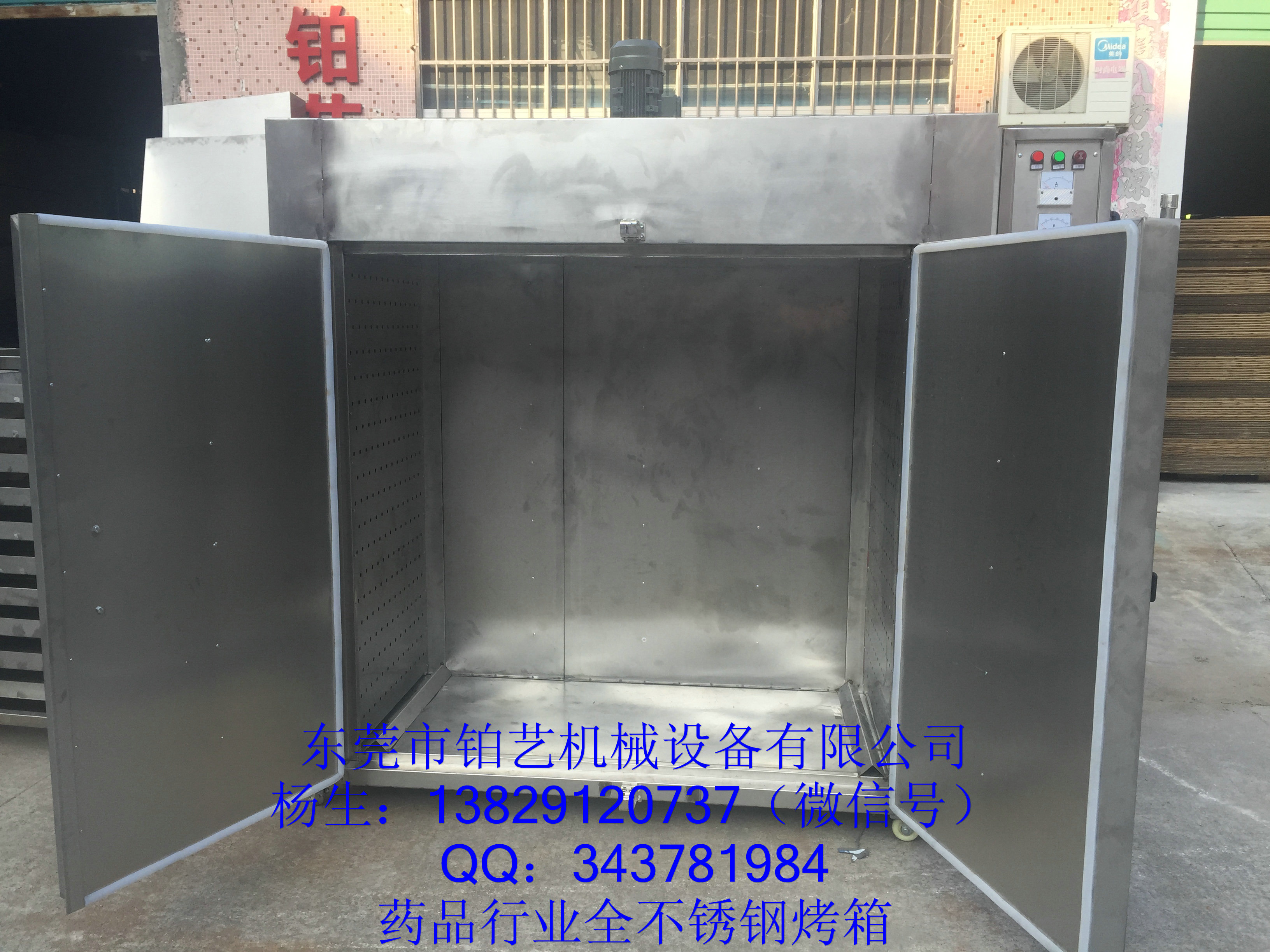 久产久精九品入口