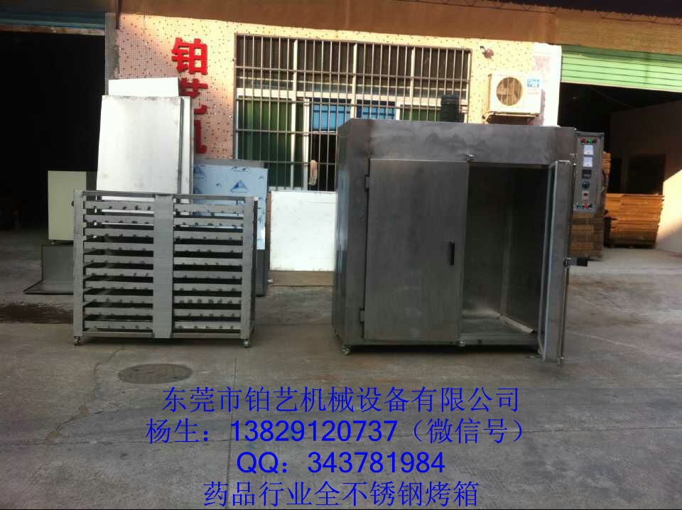 久产久精九品入口