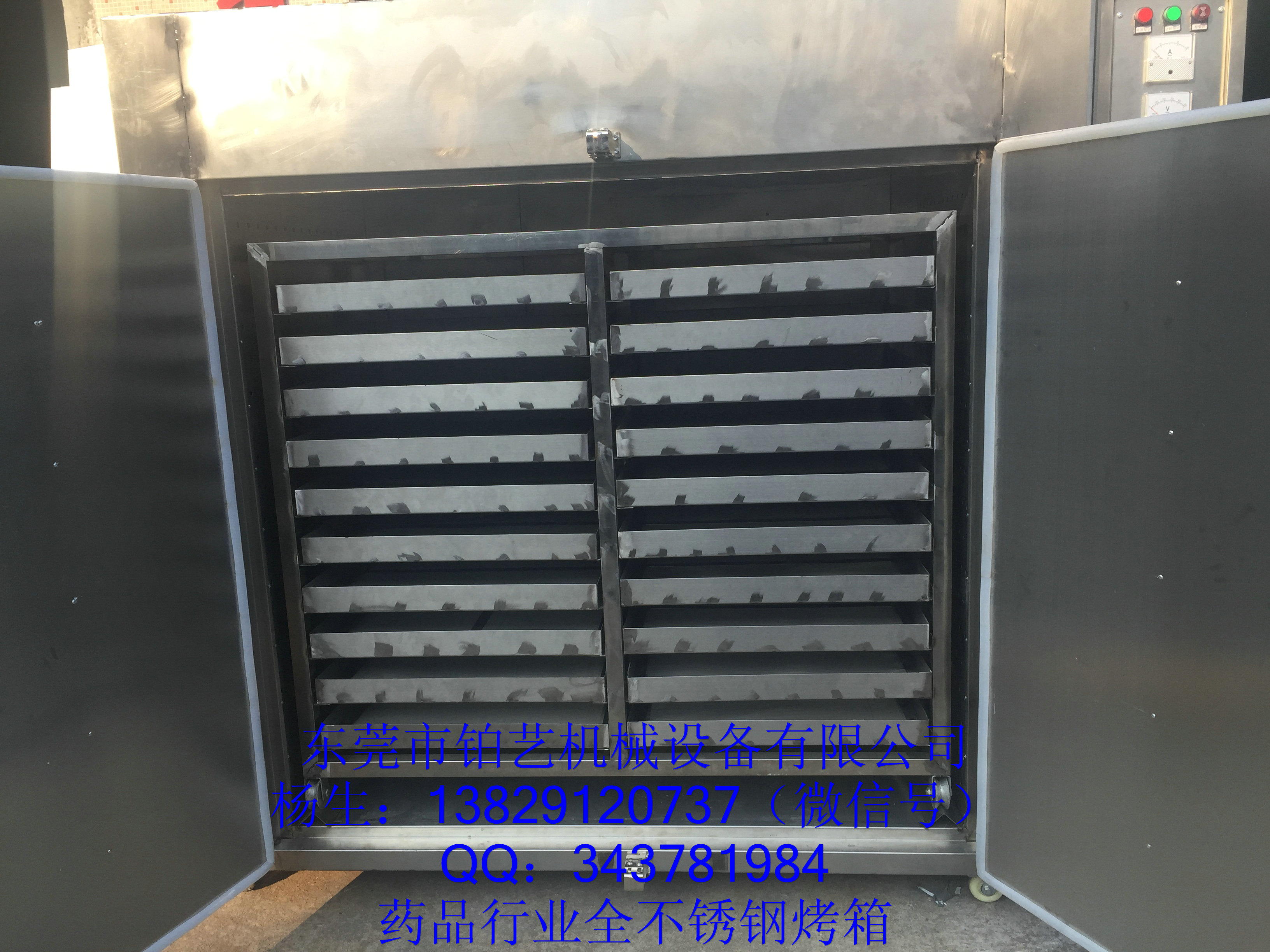 久产久精九品入口