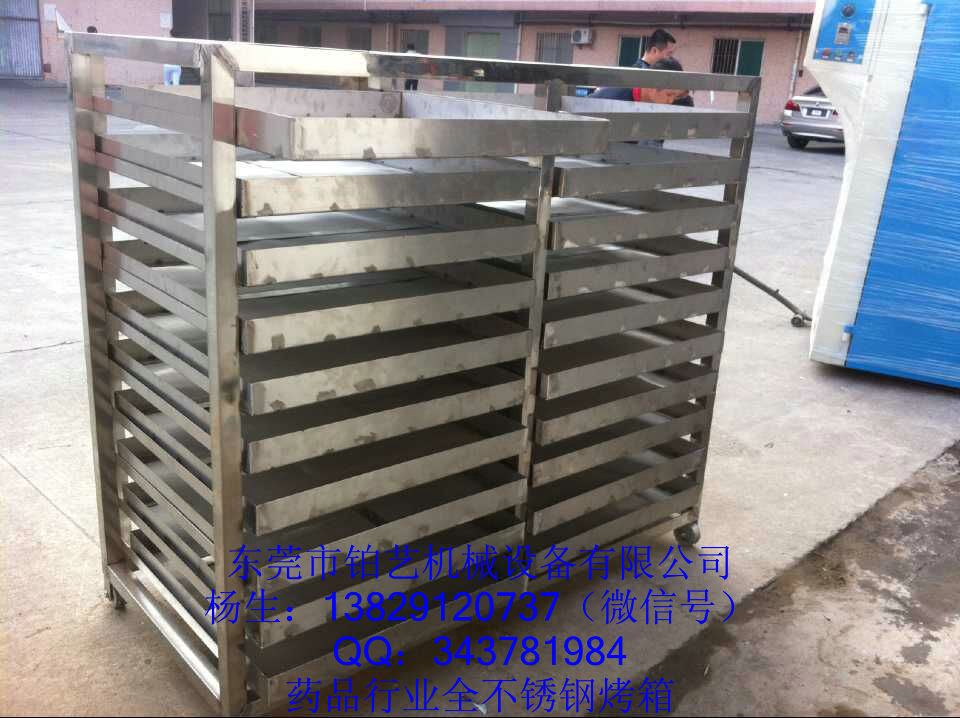 久产久精九品入口