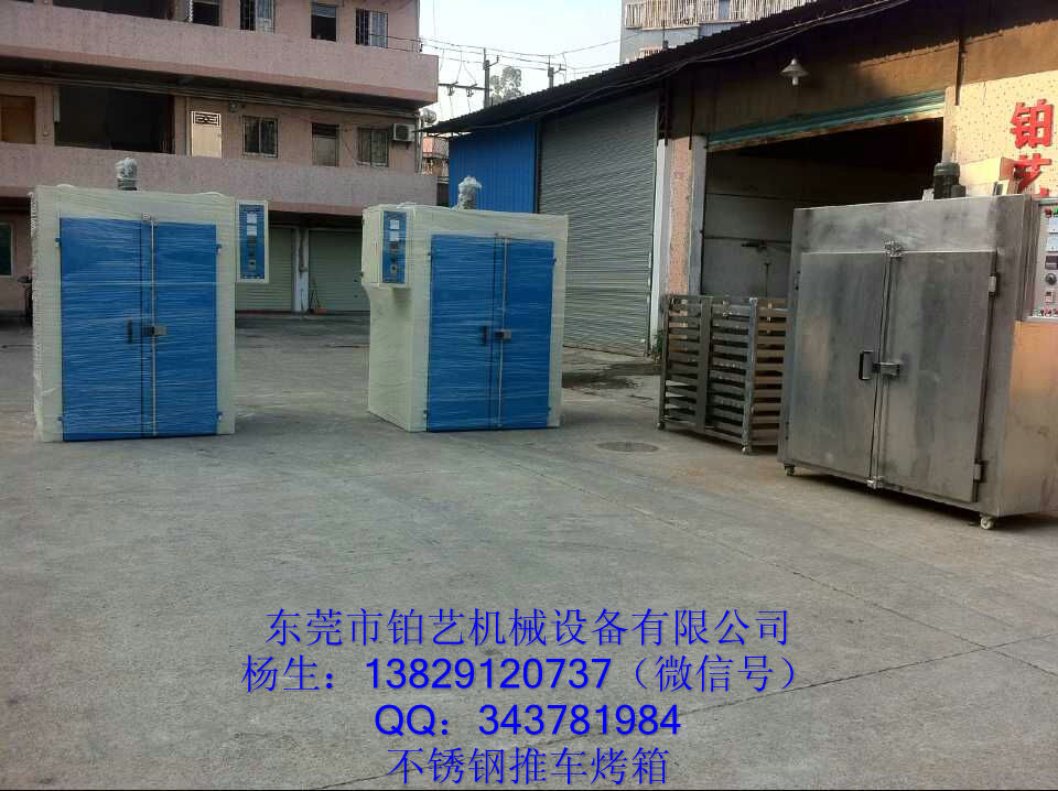 久产久精九品入口