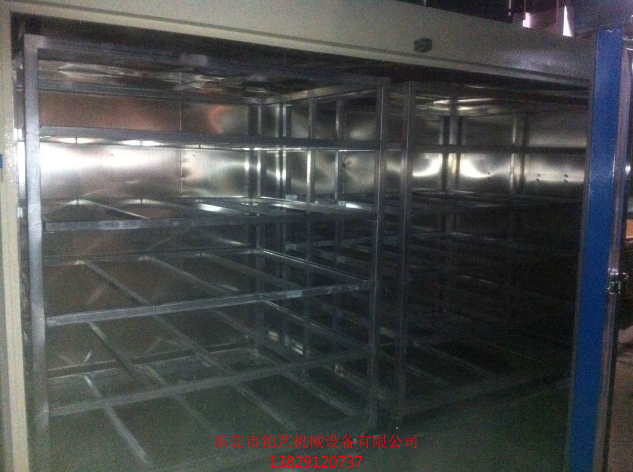 久产久精九品入口