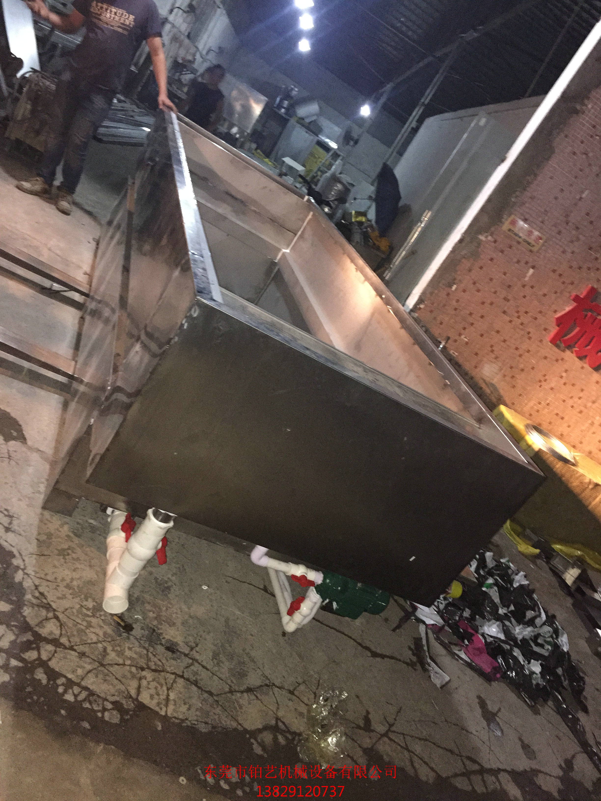 久产久精九品入口