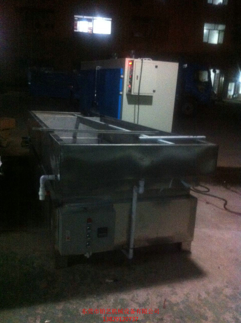 久产久精九品入口