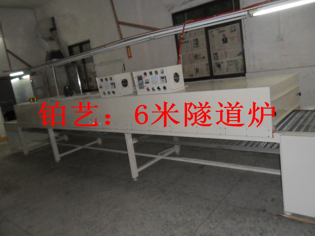 久产久精九品入口