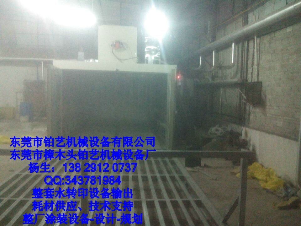 久产久精九品入口