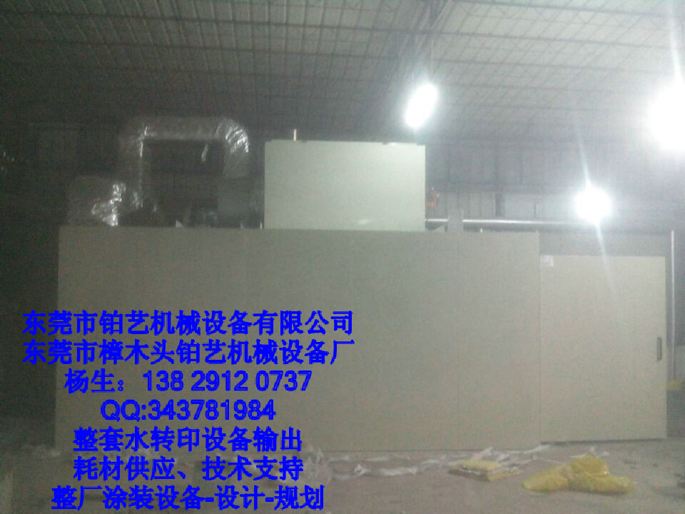 久产久精九品入口