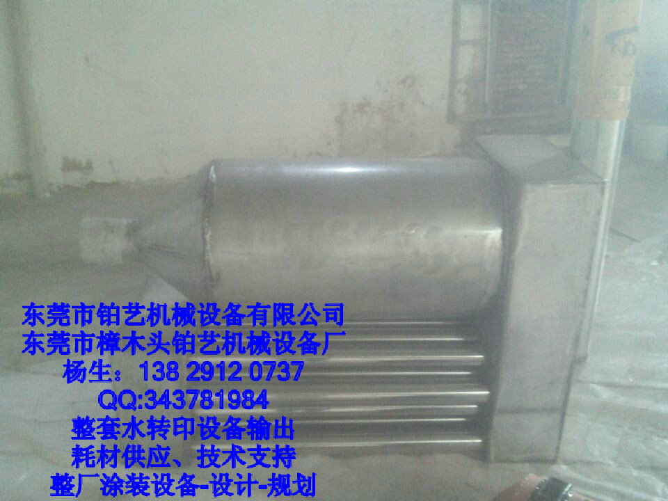 久产久精九品入口