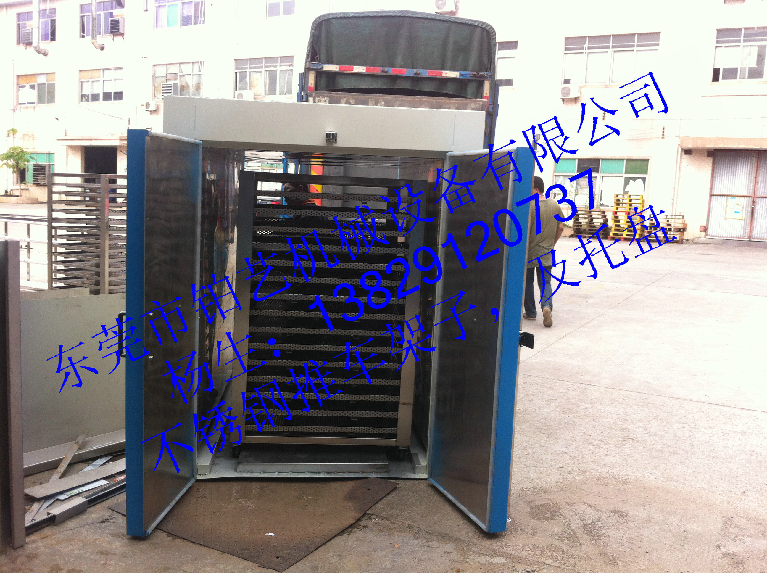 久产久精九品入口