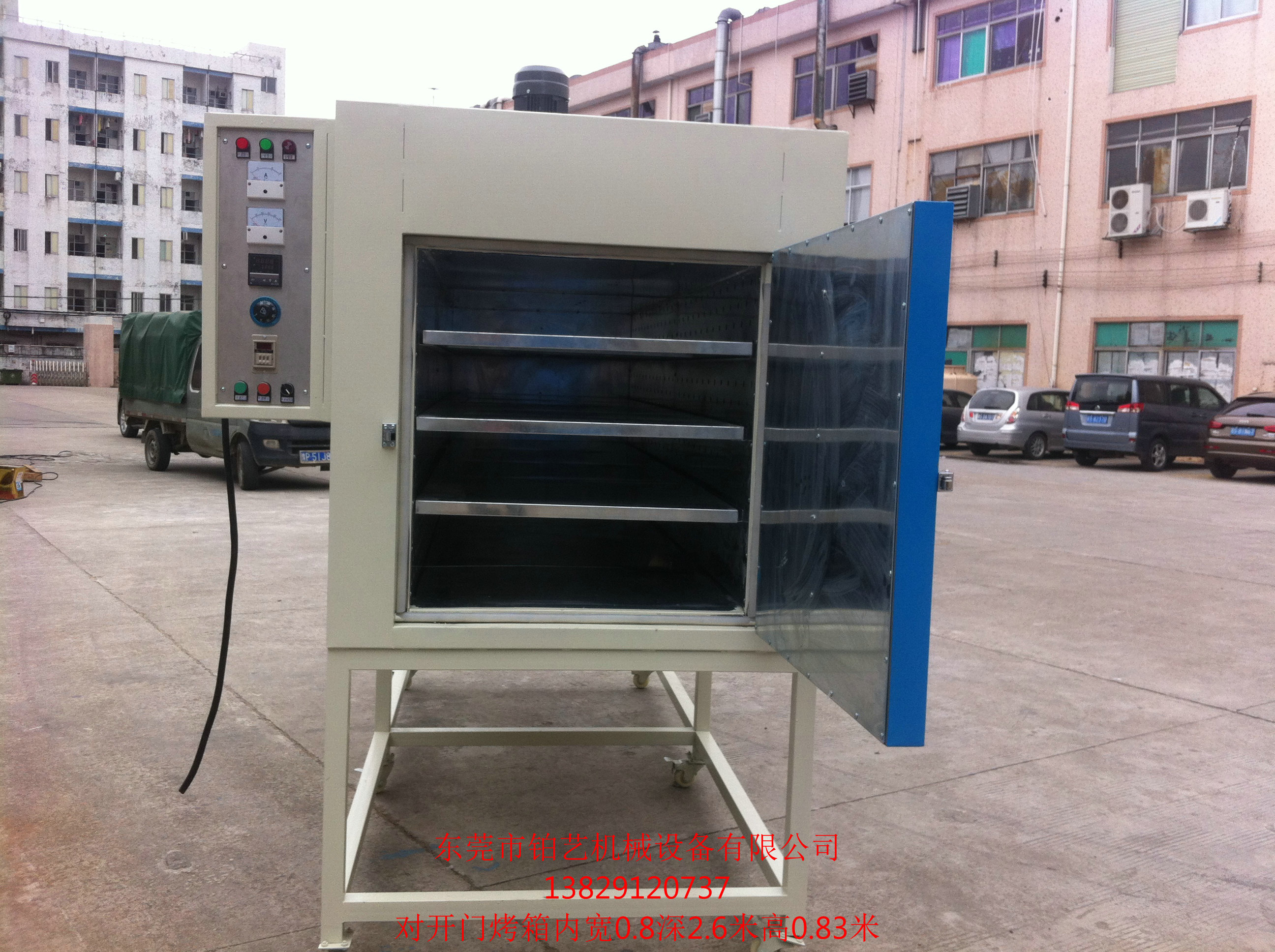 久产久精九品入口