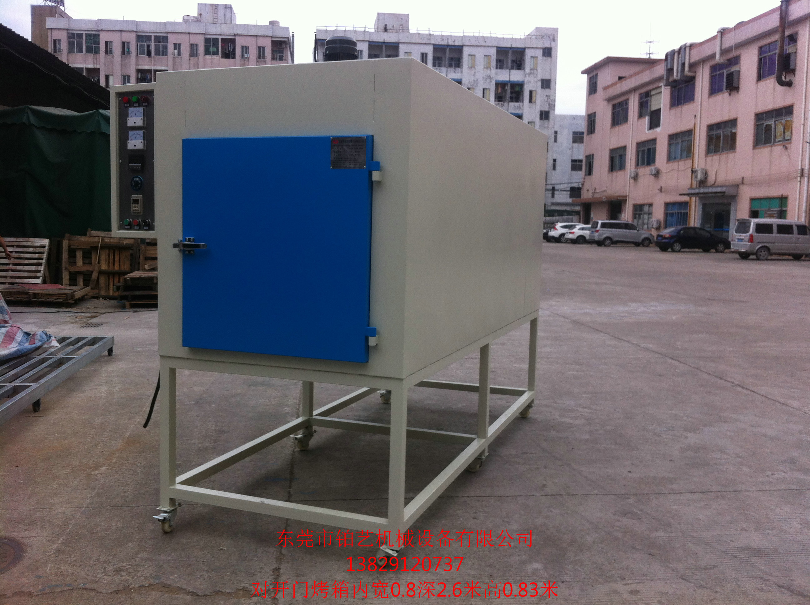 久产久精九品入口