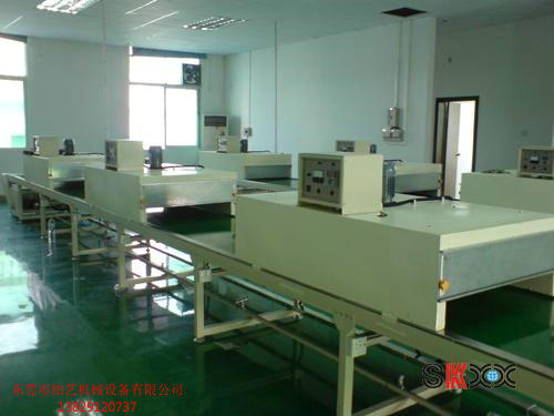 久产久精九品入口