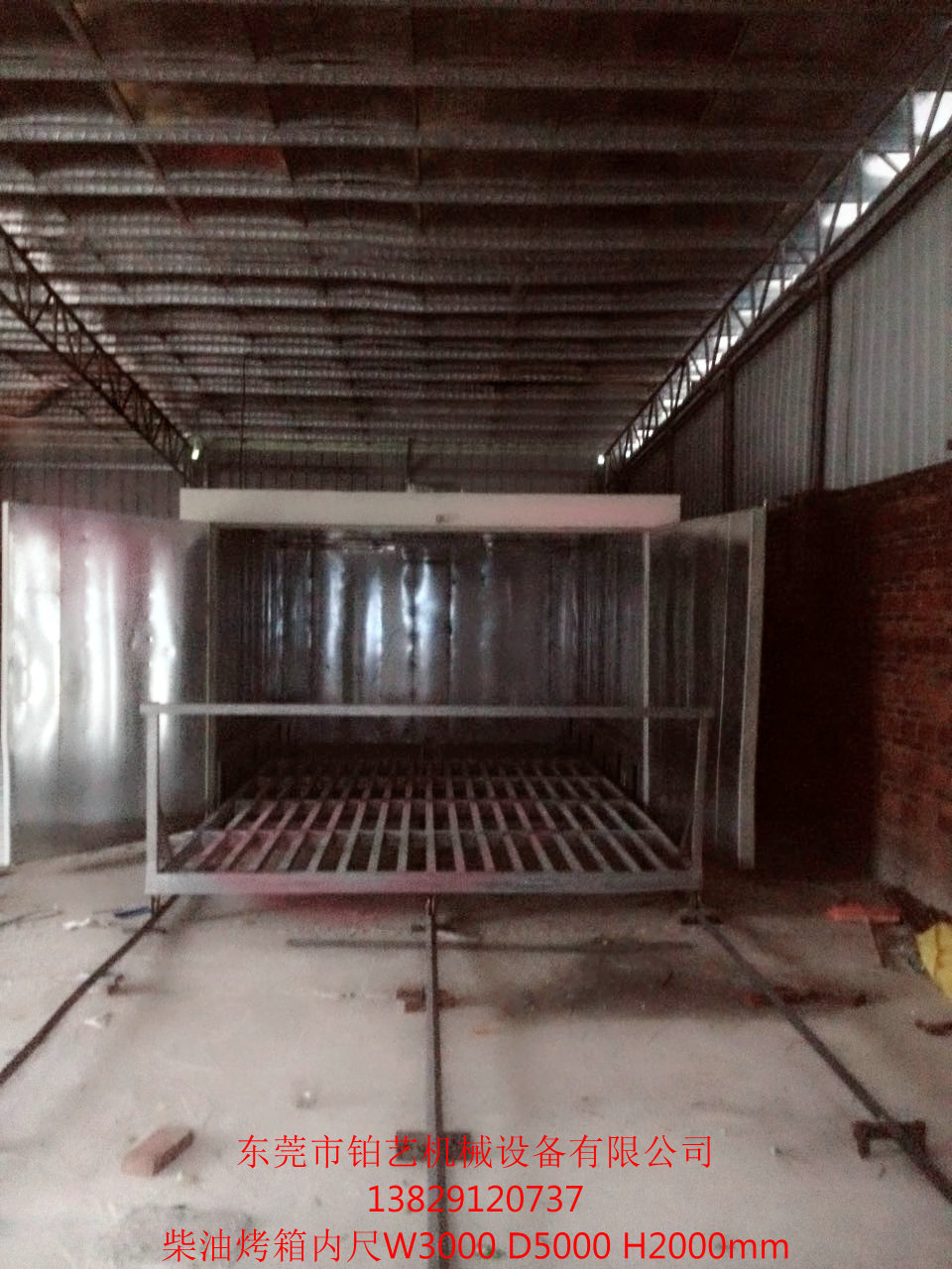 久产久精九品入口