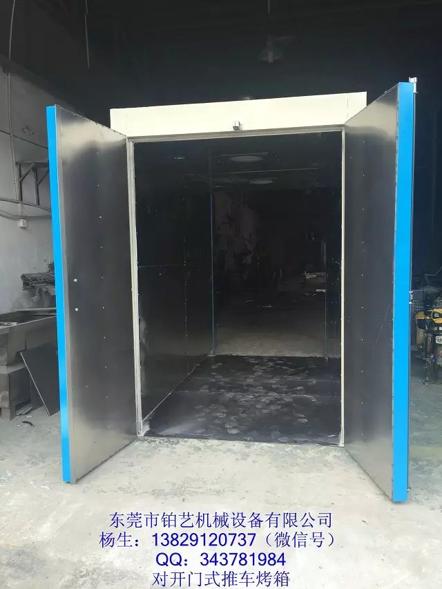 久产久精九品入口