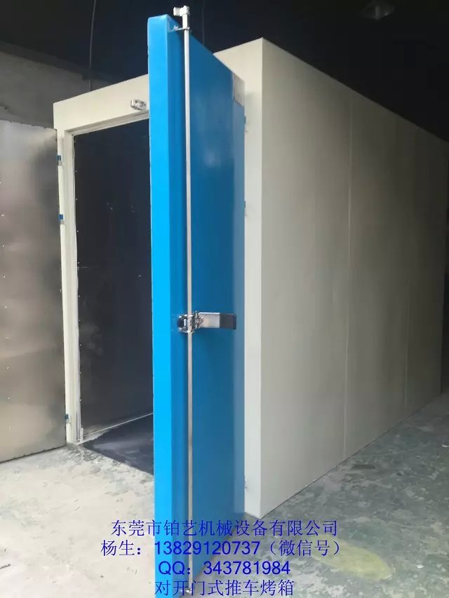 久产久精九品入口