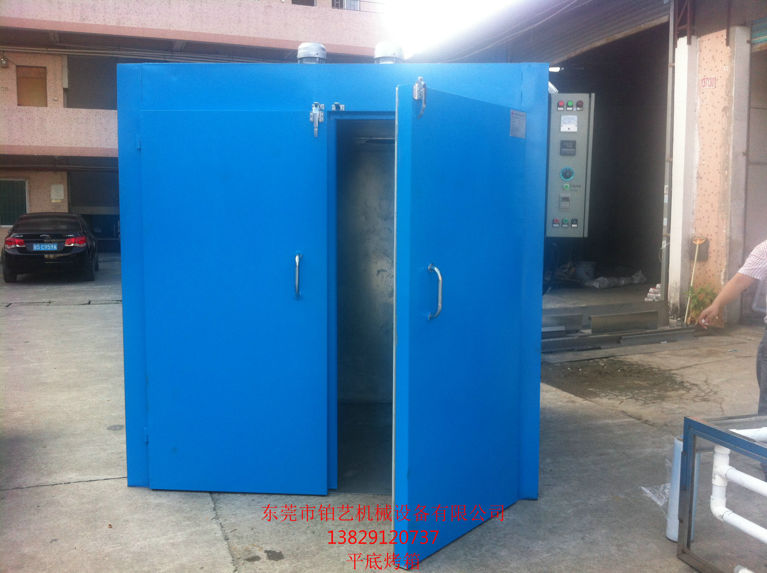 久产久精九品入口