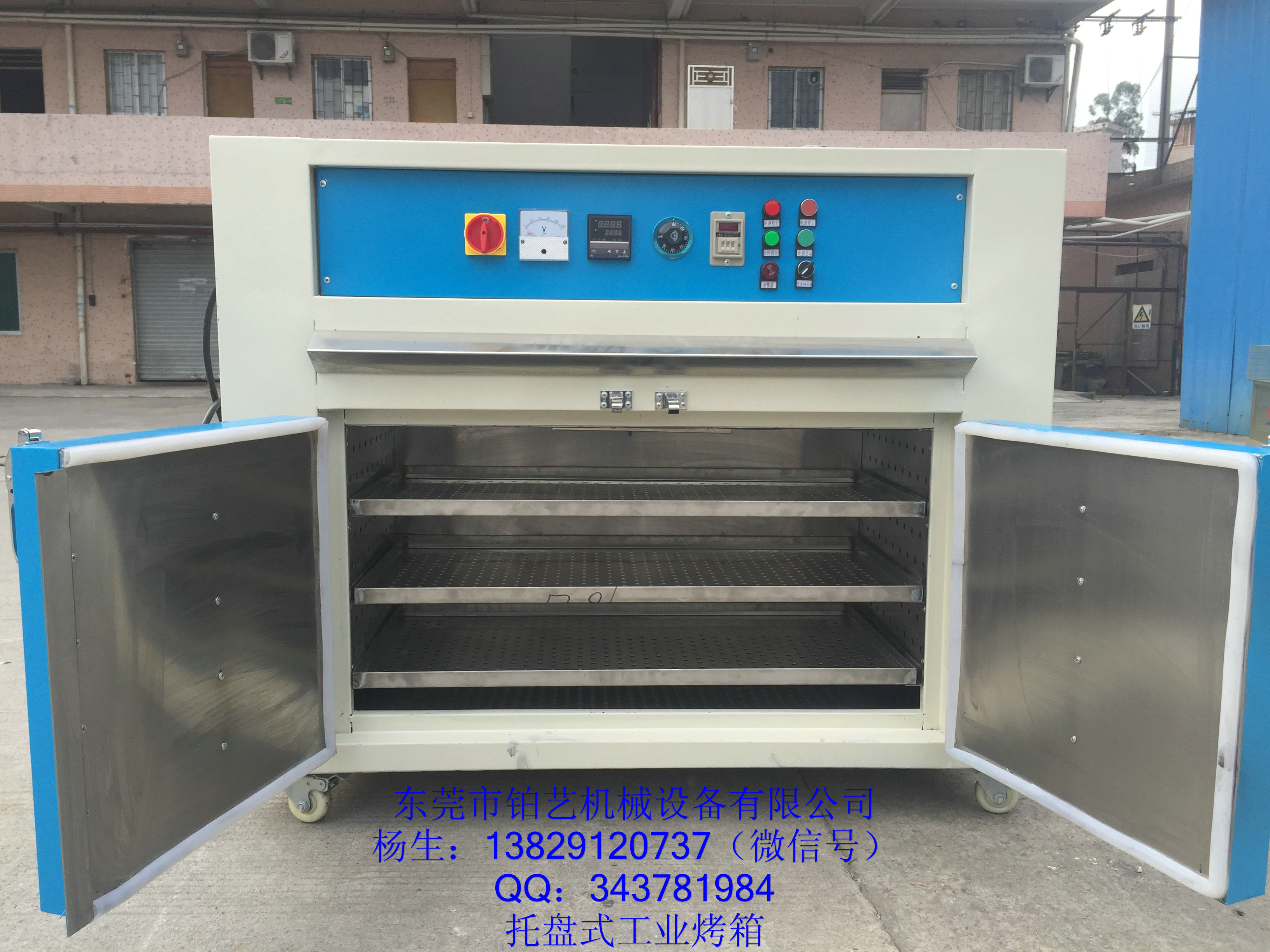 久产久精九品入口