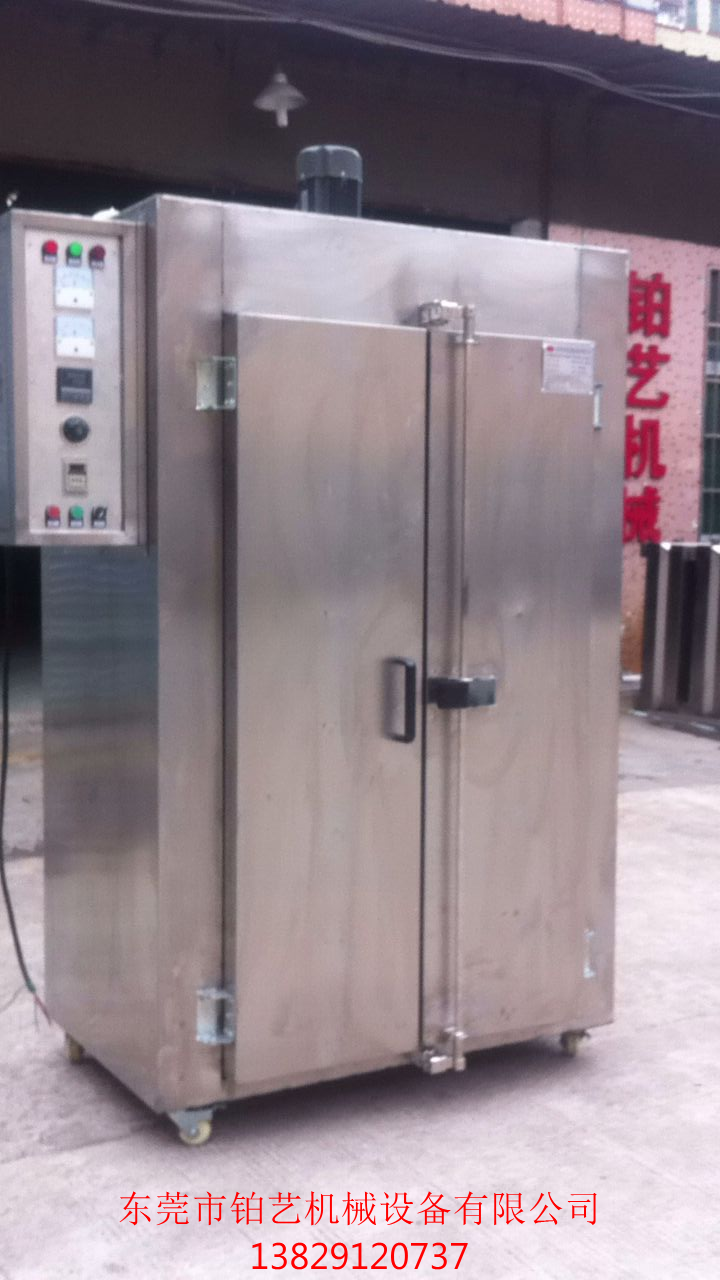 久产久精九品入口