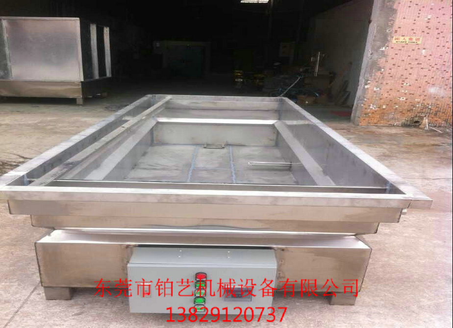 久产久精九品入口