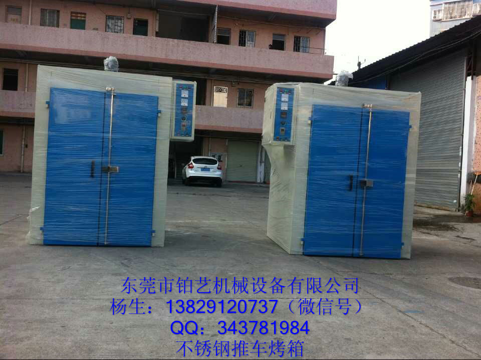 久产久精九品入口