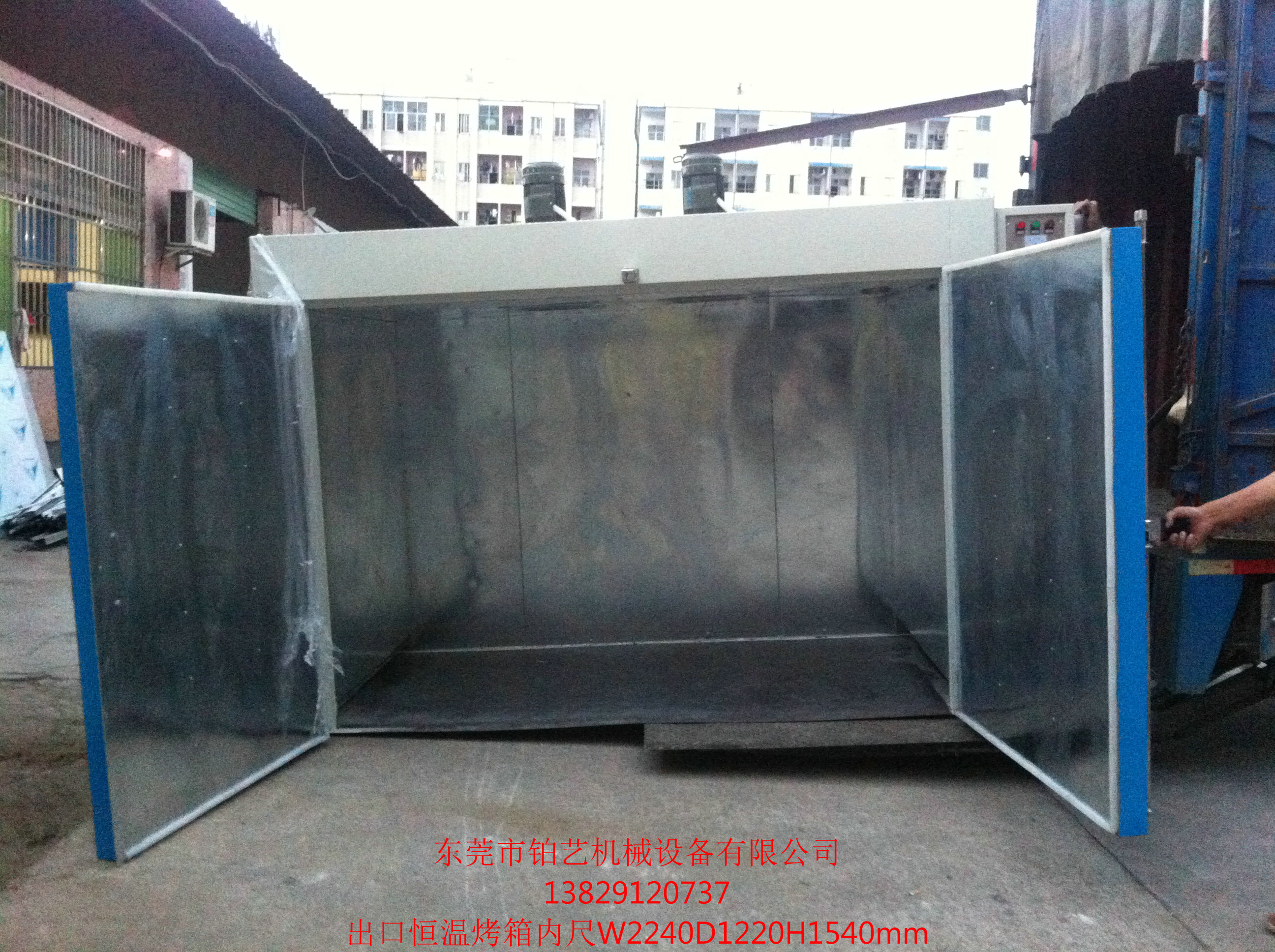 久产久精九品入口