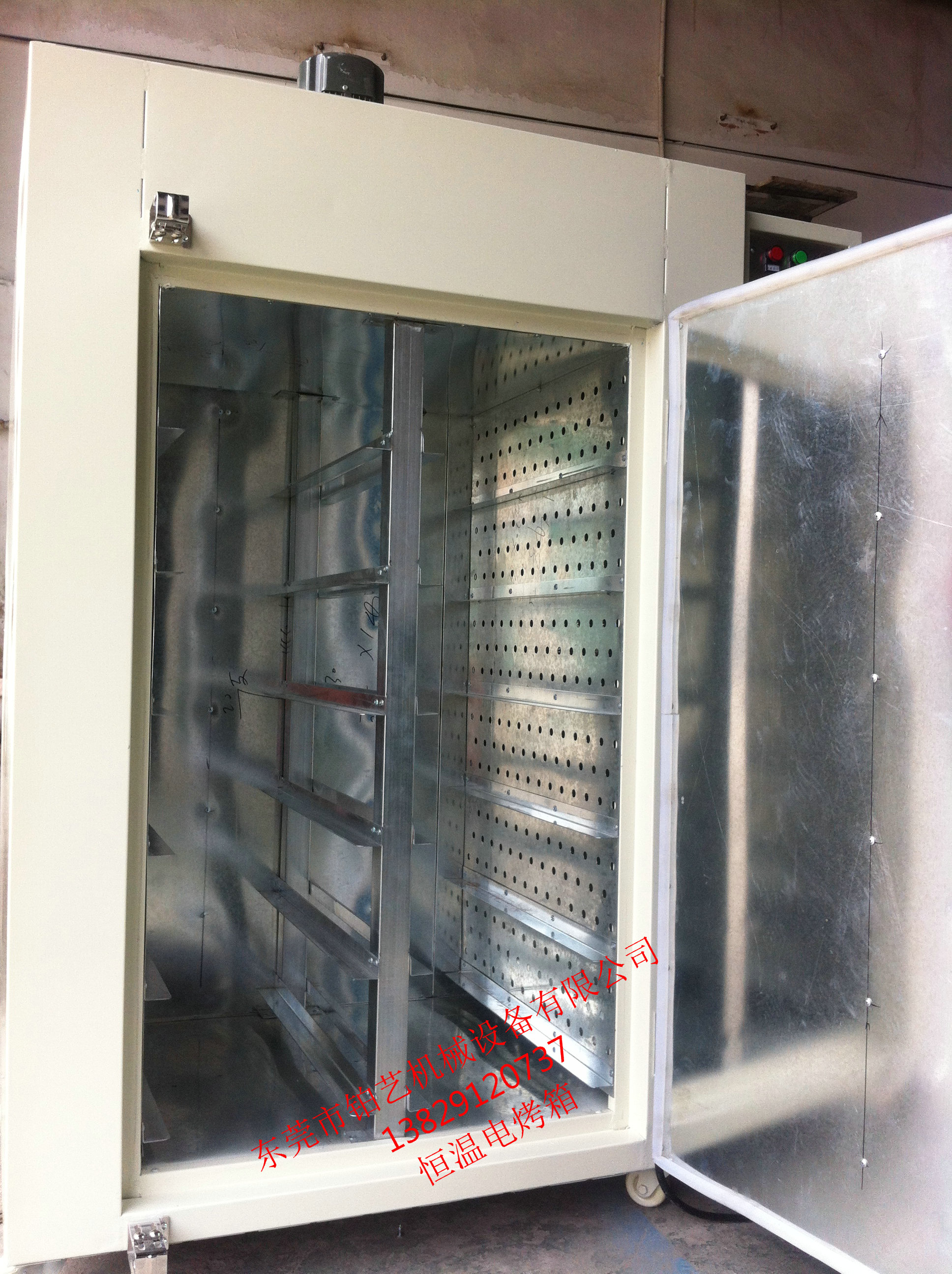 久产久精九品入口