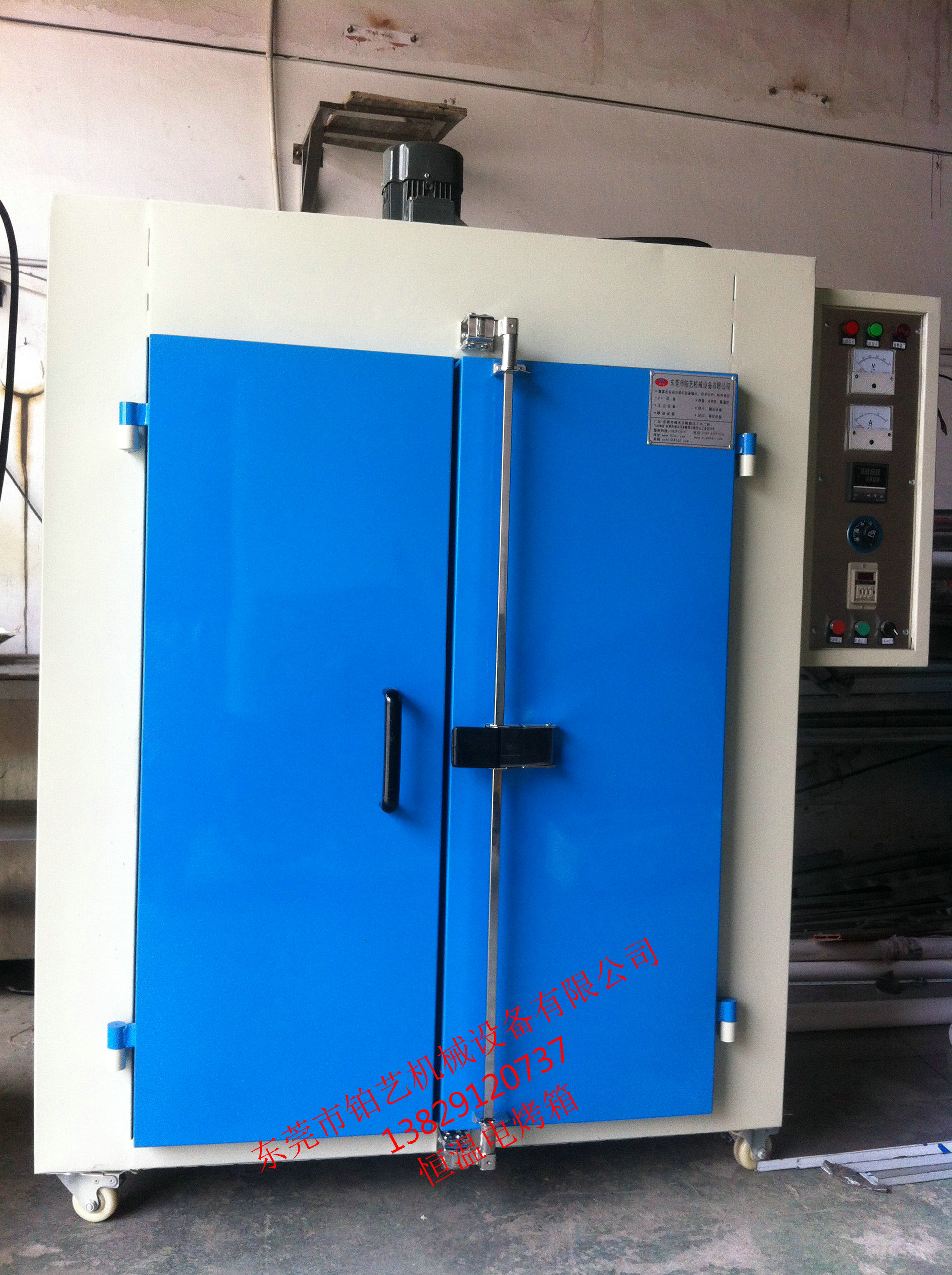 久产久精九品入口