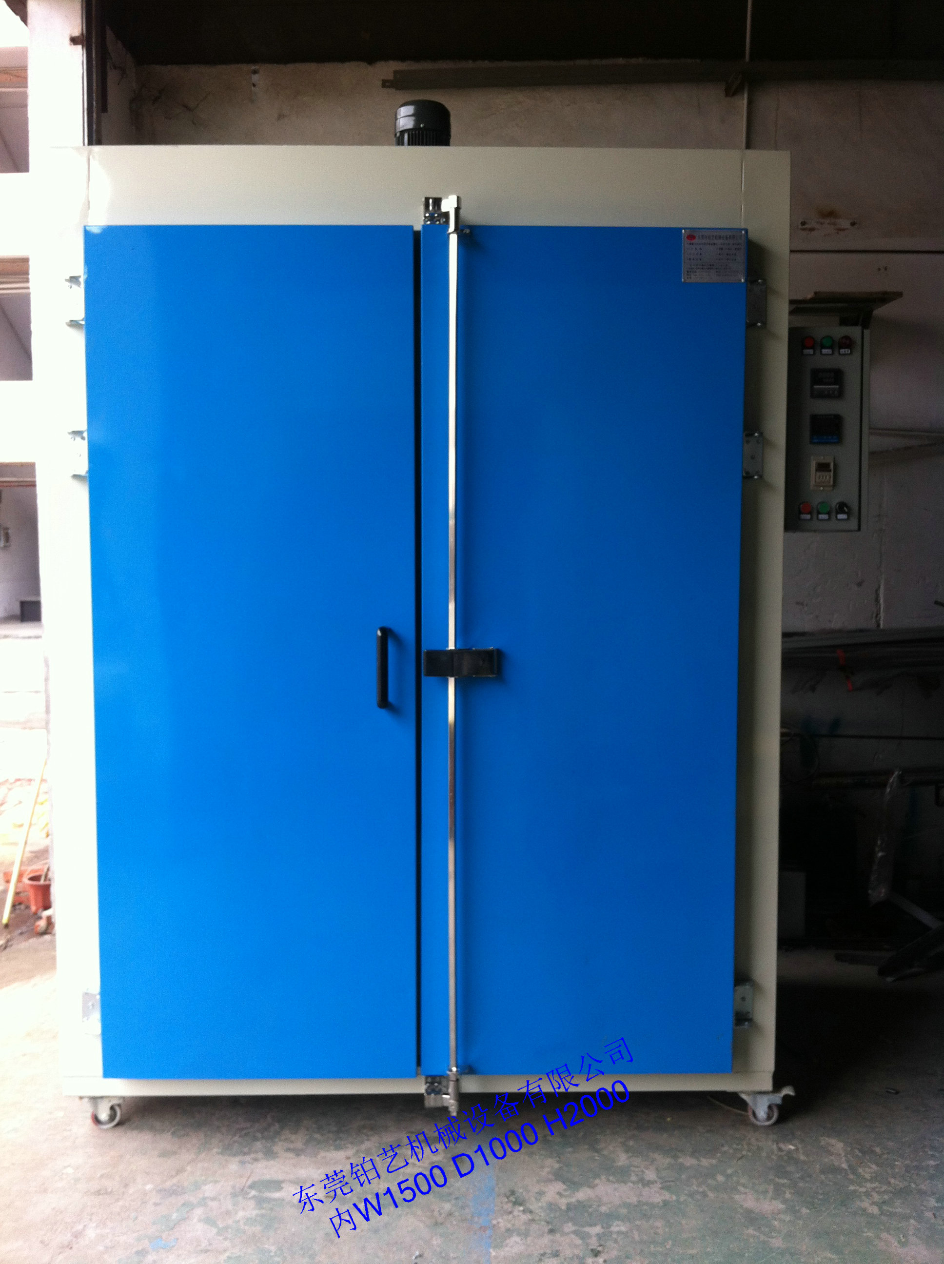 久产久精九品入口