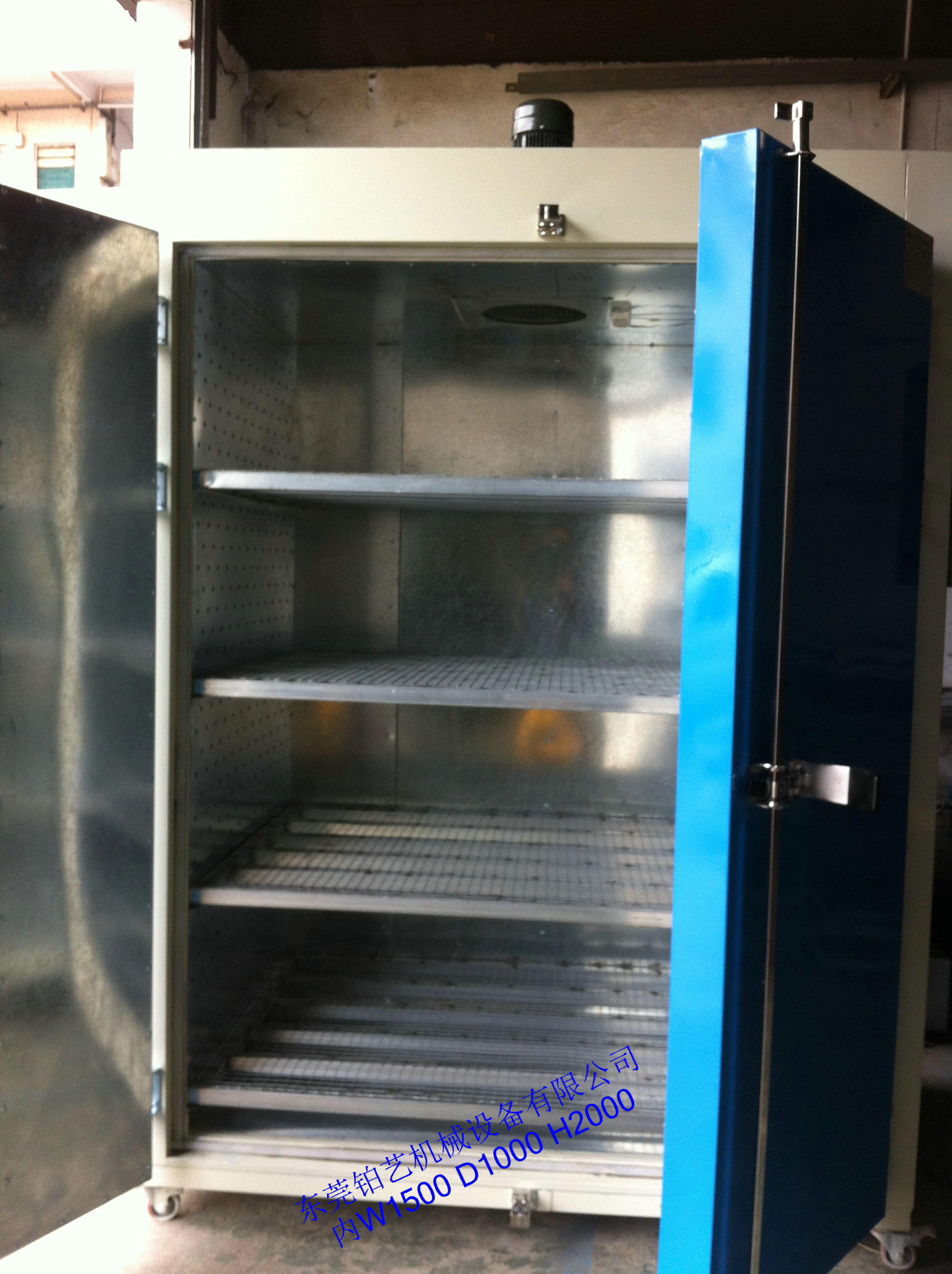 久产久精九品入口