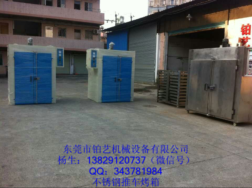 久产久精九品入口